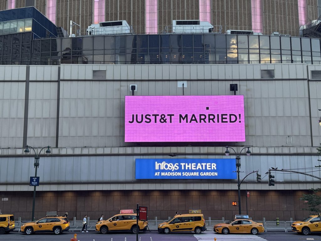 Taylor Swift and Travis Kelce's $30 Million Wedding at MSG Taylor Swift and Travis Kelce's $30 Million Wedding at MSG