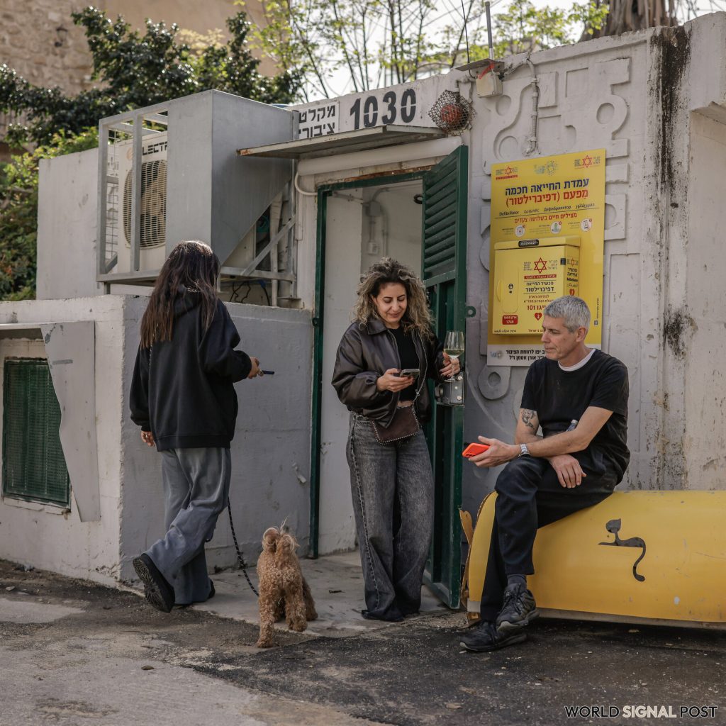 Israel Navigates Tensions Amid U.S.-Iran Hostilities Israel Navigates Tensions Amid U.S.-Iran Hostilities
